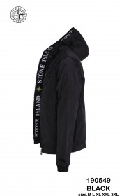 Мужская Ветровка Stone Island