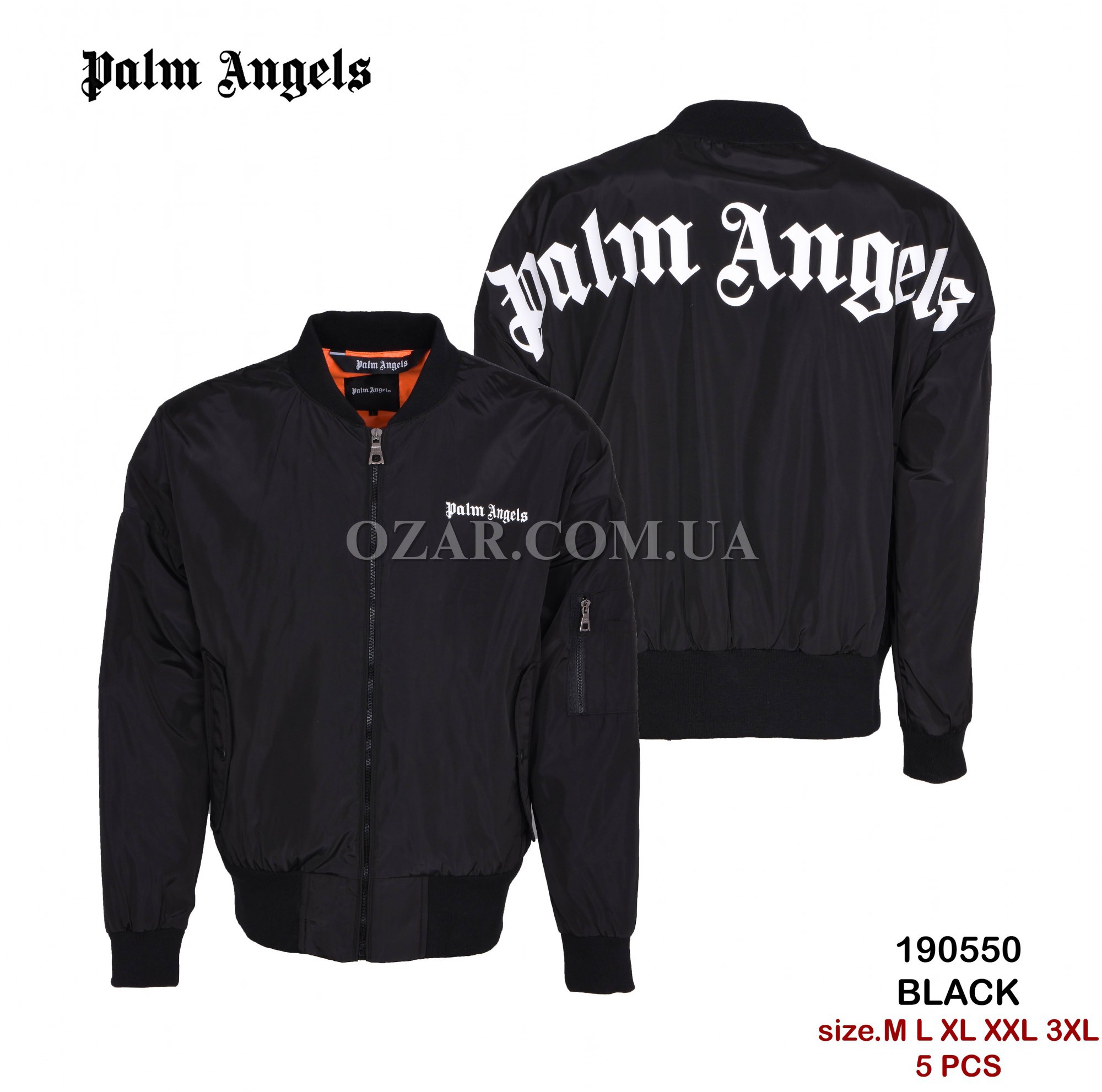 Мужская Ветровка Palm Angels