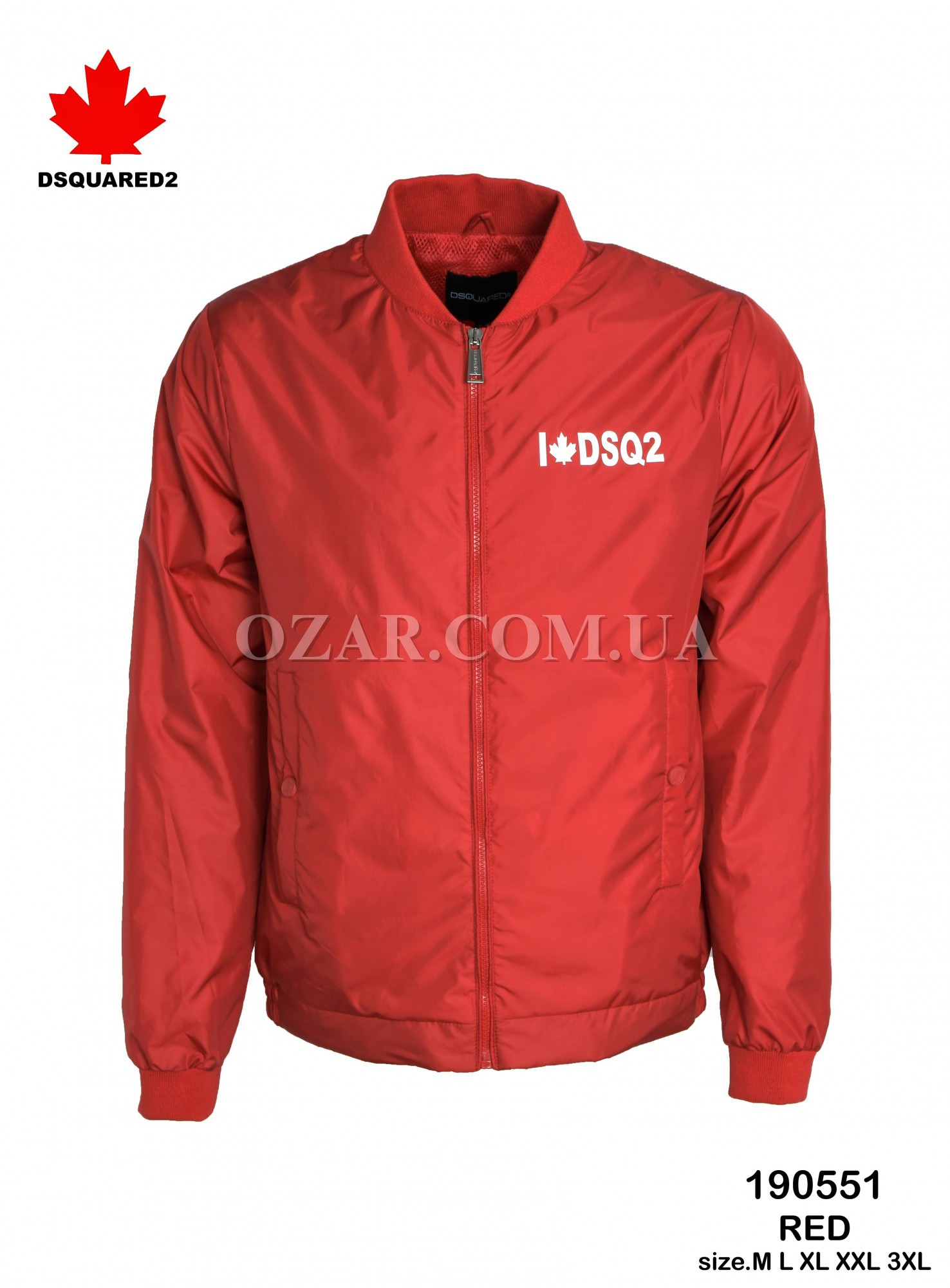 Мужская Ветровка Dsquared2