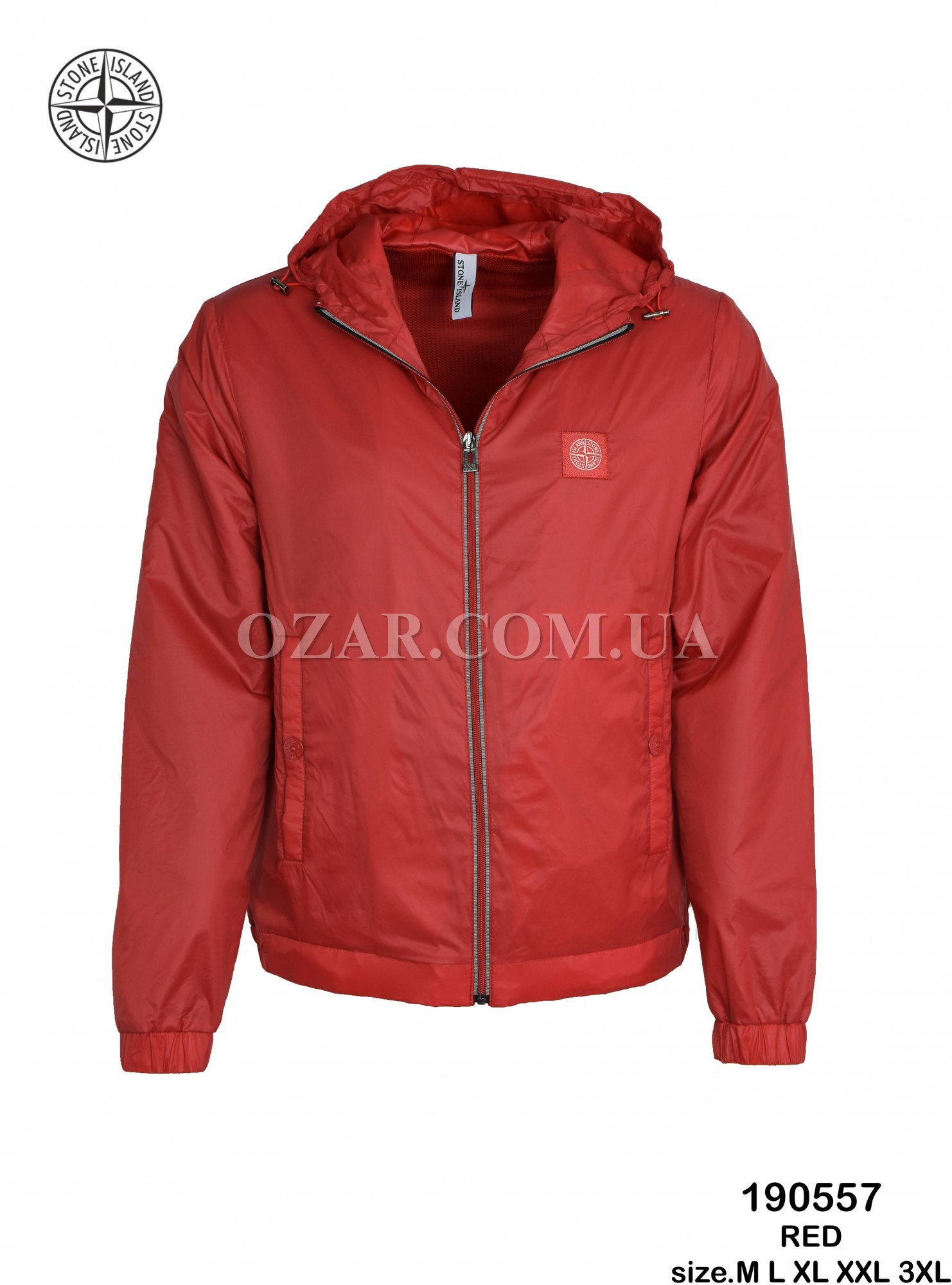 Мужская Ветровка Stone Island