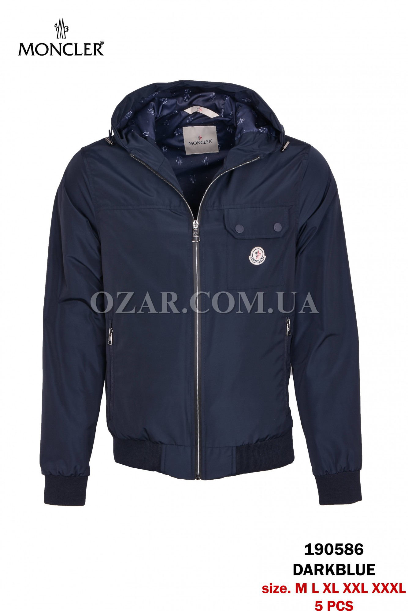 Мужская Ветровка Moncler