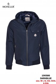 Мужская Ветровка Moncler