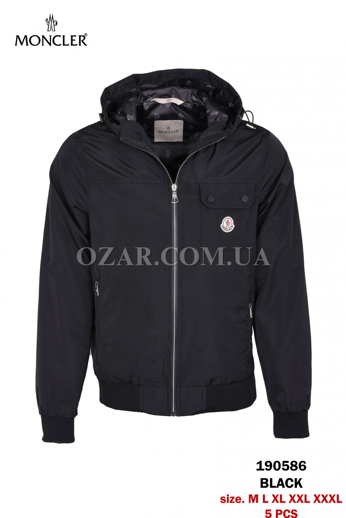 Мужская Ветровка Moncler
