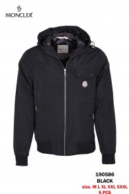 Мужская Ветровка Moncler