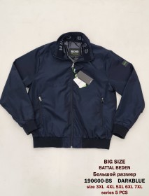 Мужская Ветровка Hugo Boss (Большие размеры)