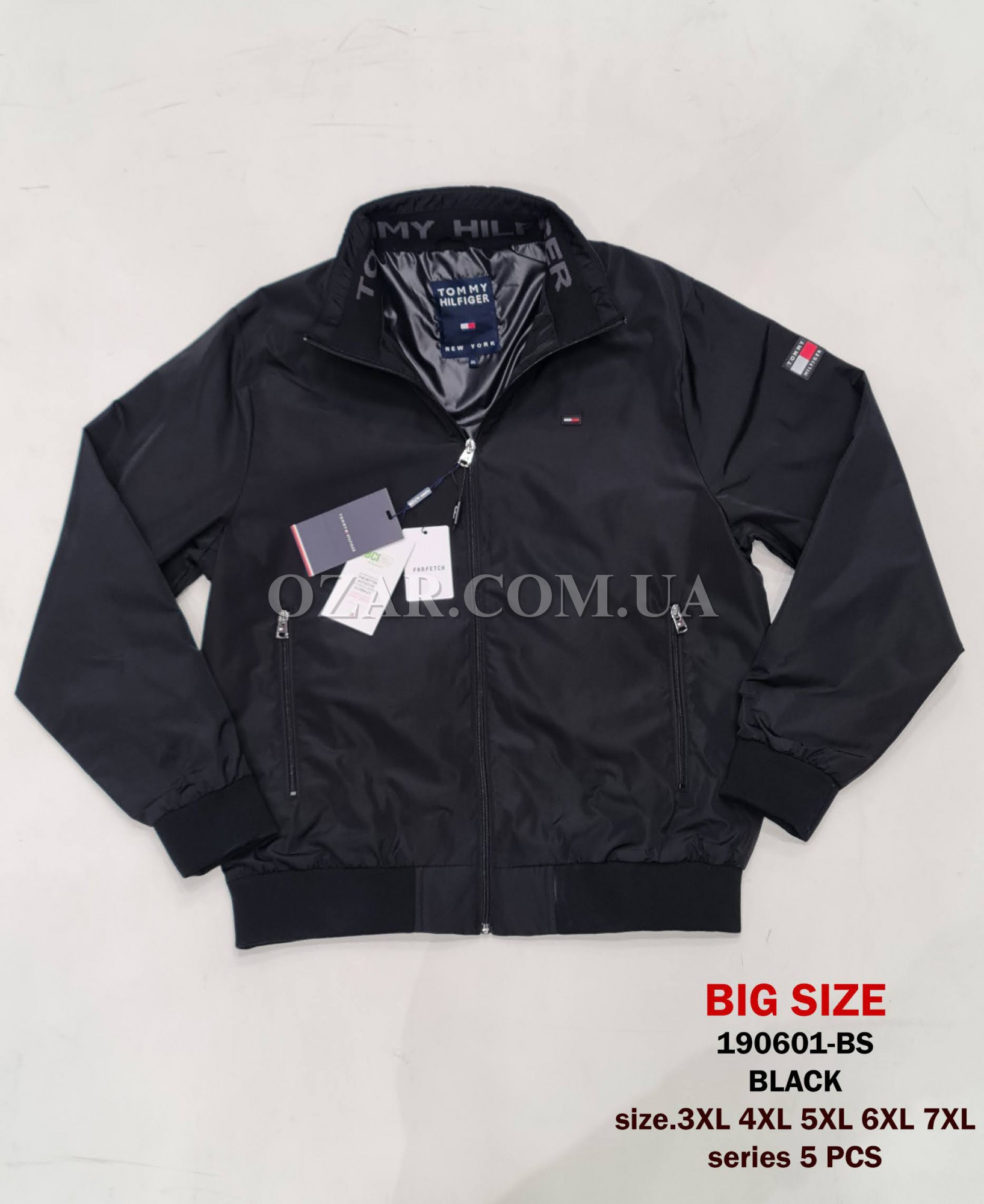 Мужская Ветровка Tommy Hilfiger (Большие размеры)