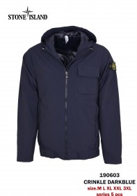Мужская Ветровка Stone Island