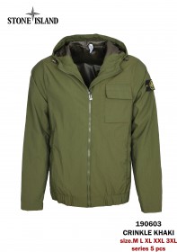 Мужская Ветровка Stone Island