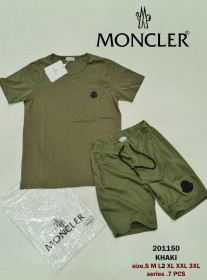 Мужской Комплект Moncler