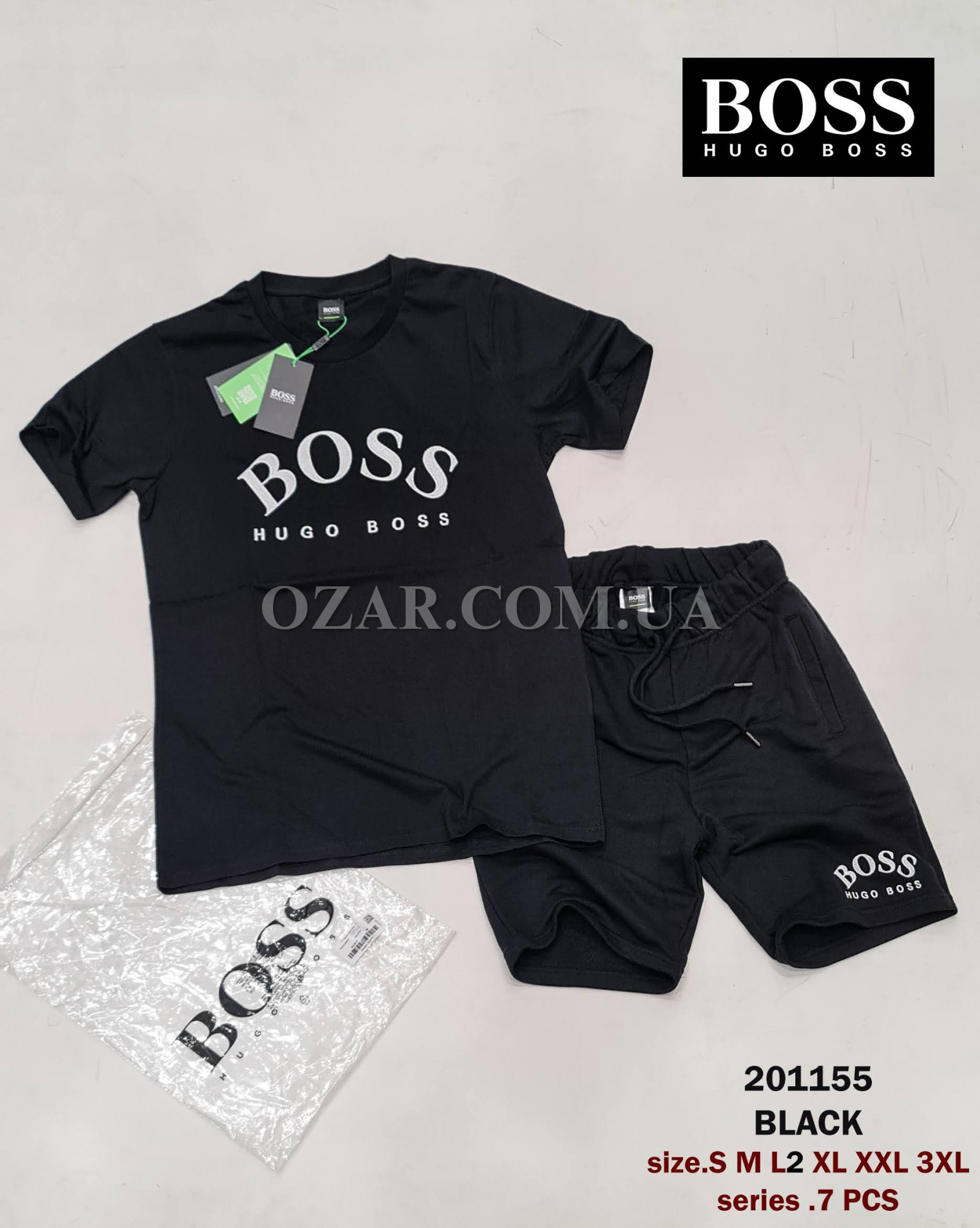 Мужской Комплект Hugo Boss
