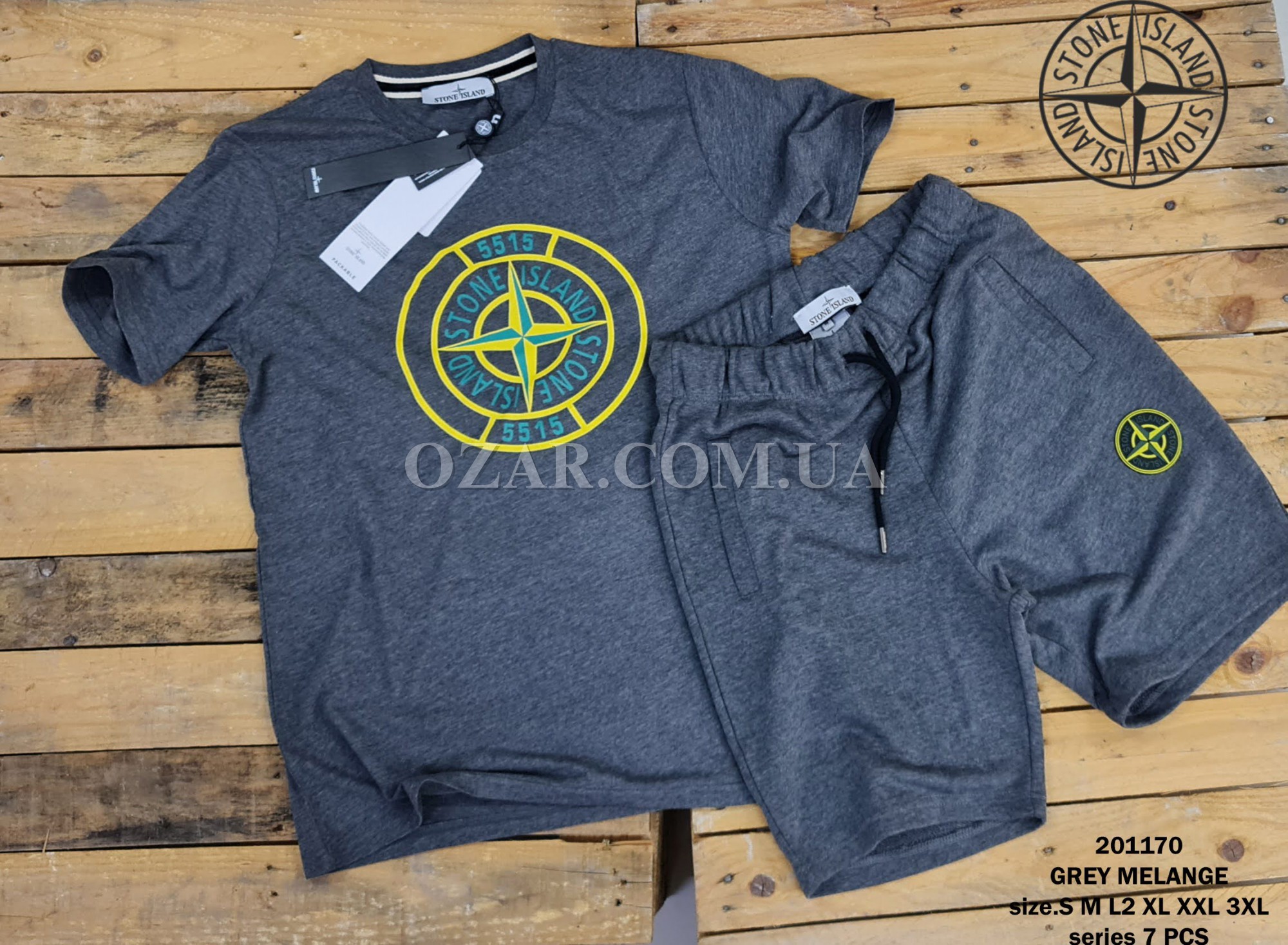 Мужской Комплект Stone Island