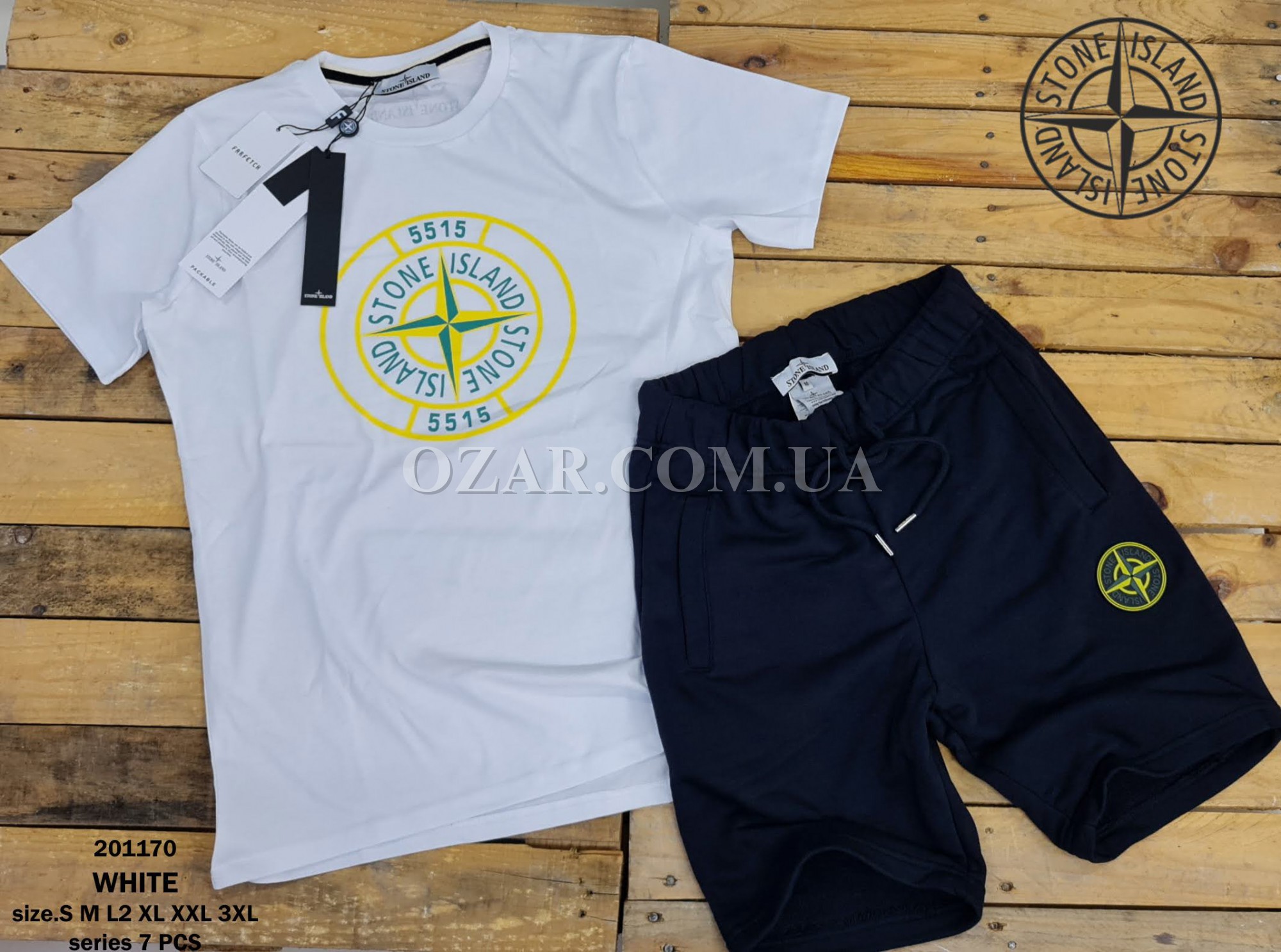 Мужской Комплект Stone Island