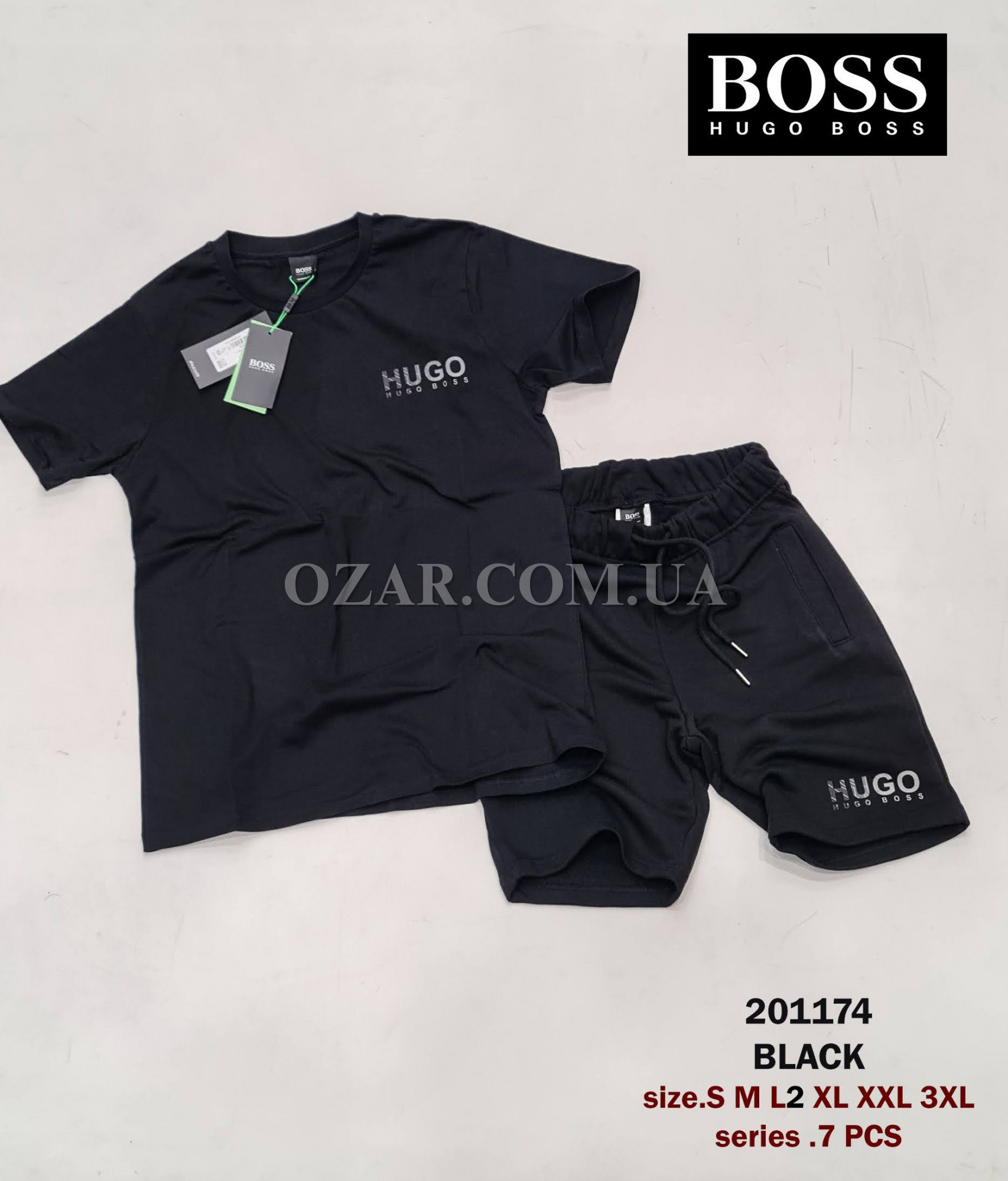 Мужской Комплект Hugo Boss