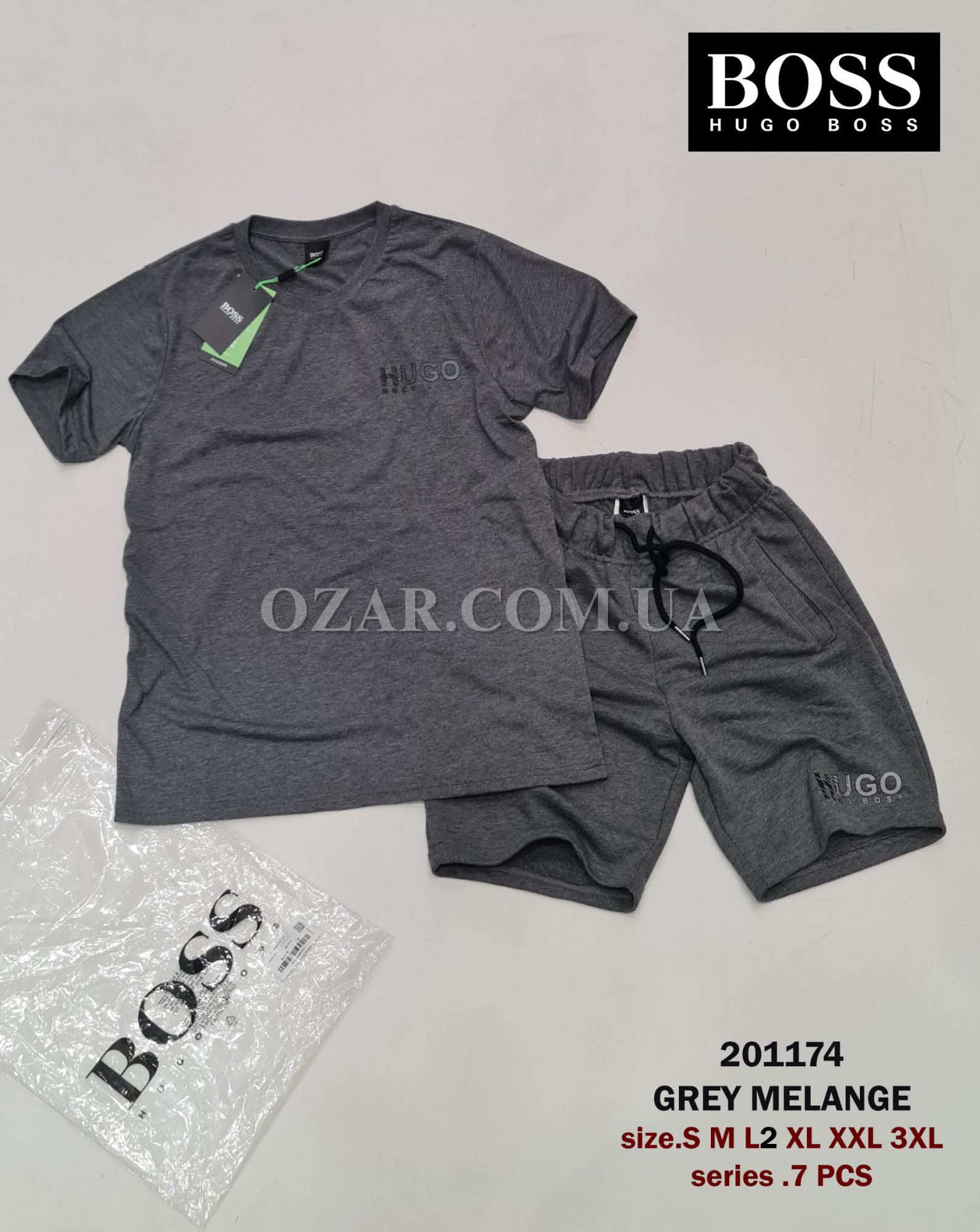 Мужской Комплект Hugo Boss