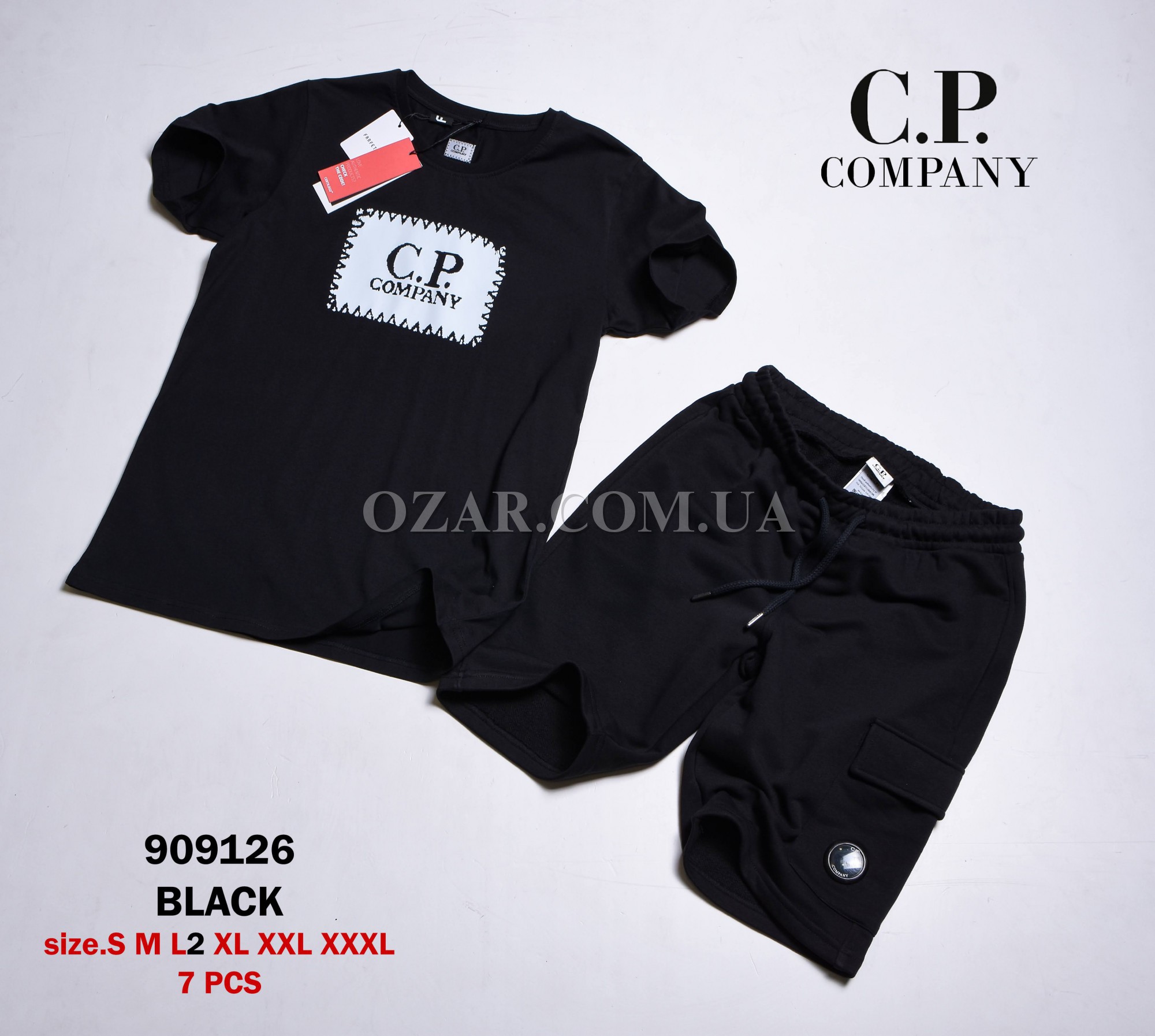 Мужской Комплект C.P. Company